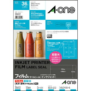 G[@xV[mCNWFbgn@ϐtBEiFj@A4@12ʁ@83D8×42D3mm@lӗ]t@pہ@30612@1i3V[gj