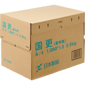 {@XiXE甼j@A4Tځ@48D4g^m2@KNZN|A4@1i3000F1000×3j