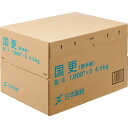 日本製紙　国更（更紙・わら半紙）　B4T目　48．4g／m2　KNZN－B4　1箱（3000枚：1000枚×3冊） 【送料無料】