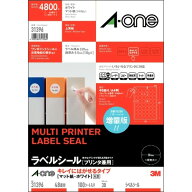 エーワン　ラベルシール［プリンタ兼用］　キレイにはがせるタイプ　マット紙・ホワイト　A4　48面　丸型…