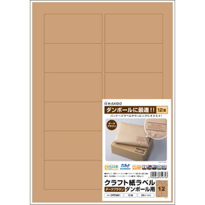 qTS@Ntgx@_[NuE@_{[p@A4@12ʁ@83D8×42D3mm@OPD861@1i20V[gj