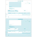 ヒサゴ　合計請求書　インボイス対応　A4タテ　2面　BP1430　1箱（500枚） 【送料無料】
