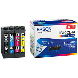 エプソン　インクカートリッジ　4色パック　IB10CL4A　1箱（4個：各色1個） 【送料無料】