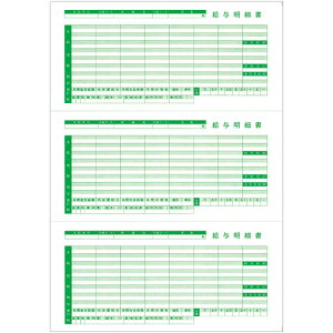 rWlX@^׏III@iy[Wv^pEj@A4^e@O@TB|KUM|R03@1i100j