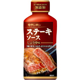 モランボン　ステーキソース　しょうゆ味　225g　1本