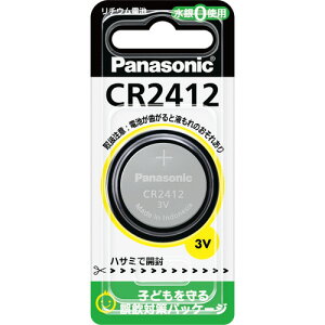 �p�i�\�j�b�N�@�R�C���`���`�E���d�r�@3V�@CR�|2412P�@1��