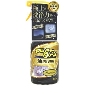 【お取寄せ品】 友和　アビリティークリーンプレミアム　油汚れ専用　本体　500ml　1本