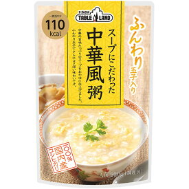丸善食品工業　テーブルランド　スープにこだわった中華風粥　220g　1パック