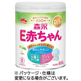 森永乳業　乳児用ミルク　E赤ちゃん　大缶　800g　1個 【送料無料】