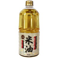 ボーソー油脂　米油　910g　1本