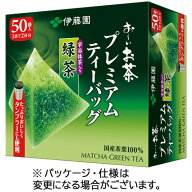伊藤園　おーいお茶　宇治抹茶入り緑茶　プレミアムティーバッグ　1箱（50バッグ）
