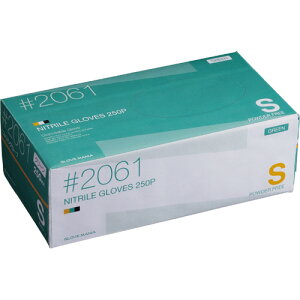 쐼HƁ@jg@g܁@Ȃ@S@O[@2061@1i250j