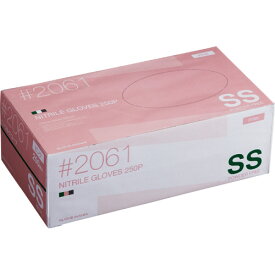 川西工業　ニトリル　使いきり手袋　粉なし　SS　ピンク　＃2061　1箱（250枚）
