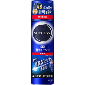 【お取寄せ品】 花王　サクセス　薬用育毛トニック　無香料　180g　1本