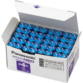 パナソニック　アルカリ乾電池　エボルタNEO　単4形　LR03NJN／40S　1箱（40本） 【送料無料】