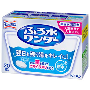 ԉ@}WbN@ӂ됅_[@3g^@1i20j