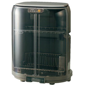 象印　食器乾燥機　グレー　EY－GB50－HA　1台 【送料無料】