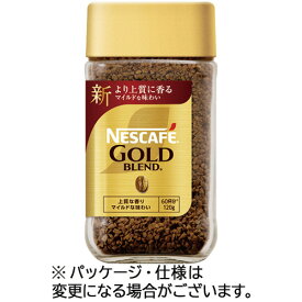 ネスレ　ネスカフェ　ゴールドブレンド　120g瓶　1本