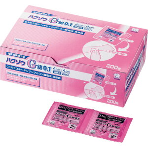 y񂹕iz nN]EfBJ@nN]EG0D1@1i400F2×200j