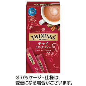 片岡物産　トワイニング　チャイミルクティー　スティック　1箱（5本）