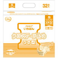 カミ商事　エルモア　いちばん　クロステープ止めうす型　S　1パック（32枚）