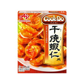 味の素　CookDo（クックドゥ）　干焼蝦仁用　110g　1個