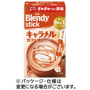 ̑fAGF@ufB@XeBbN@LJtFI@1i8{j