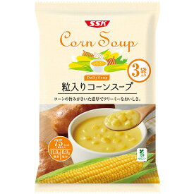 清水食品　SSK　Daliy　Soup　粒入りコーンスープ　160g／袋　1パック（3袋）
