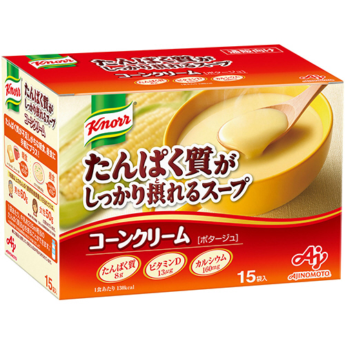 味の素　クノール　たんぱく質がしっかり摂れるスープ　コーンクリーム　１箱（１５袋）
