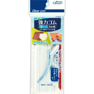 No[@̓S@Xs[hЂʂ~jt@8R[@8m@77|627@1pbN