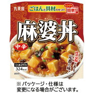 丸美屋　麻婆丼　中辛　ごはん付き　297g　1食