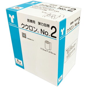 |Ձ@NN@NoD2@17D5cm×4D5m@1i6j yz