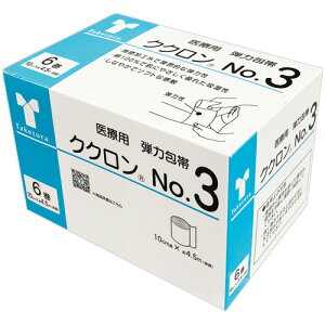 |Ձ@NN@NoD3@10cm×4D5m@1i6j