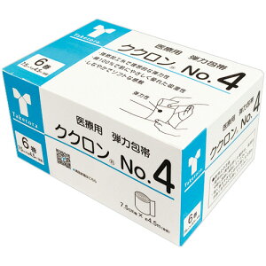 |Ձ@NN@NoD4@7D5cm×4D5m@1i6j