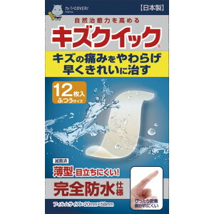 y񂹕iz mw@LYNCbN@ӂTCY@1i12j