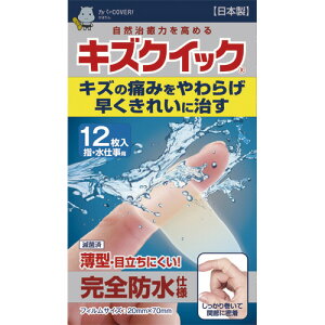 y񂹕iz mw@LYNCbN@wEdp@1i12j