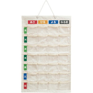 y񂹕iz iJoV@J_[@Ǌ|^Cv@LTCYi14×1Tԕj@IF|3012@1