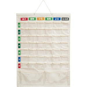 y񂹕iz iJoV@J_[@Ǌ|^Cv@LLTCYi16×1Tԕj@IF|3013@1 yz