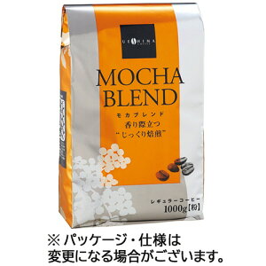 ウエシマコーヒー モカブレンド 1kg(粉) 1袋
