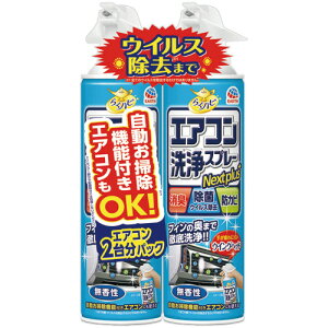 A[X@炭ns@GARXv[@Nextplus@@420mL^{@1pbNi2{j