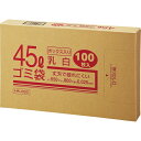 クラフトマン　業務用乳白半透明　メタロセン配合厚手ゴミ袋　45L　BOXタイプ　HK−093　1箱（100枚）