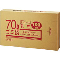 クラフトマン　業務用乳白半透明　メタロセン配合厚手ゴミ袋　70L　BOXタイプ　HK−094　1箱（100枚） 【…