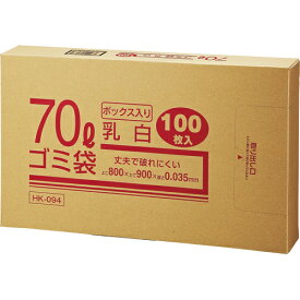 クラフトマン　業務用乳白半透明　メタロセン配合厚手ゴミ袋　70L　BOXタイプ　HK−094　1箱（100枚） 【送料無料】
