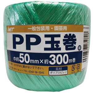 �A�C�l�b�g�@PP�ʊ��@50mm×300m���@�΁@IH�|105�|401G�@1��
