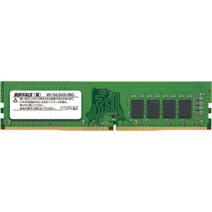 y񂹕iz obt@[@PC4|2400Ή@288s@DDR4@SDRAM@DIMM@8GB@MV|D4U2400|B8G@1 yz