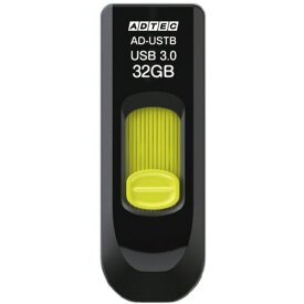 アドテック　USB3．0　スライド式フラッシュメモリ　32GB　ブラック＆イエロー　AD−USTB32G−U3R　1個