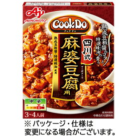 味の素　CookDo（クックドゥ）　四川式麻婆豆腐用　106．5g　1個