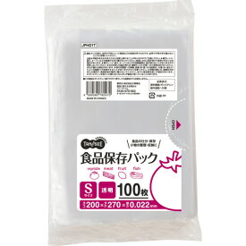 TANOSEE　食品保存パック　透明　S　1パック（100枚）