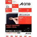 エーワン　ラベルシール［プリンタ兼用］　クラフト紙・ダークブラウン　A4　40面　楕円型　41×22mm　31749　1冊（15…