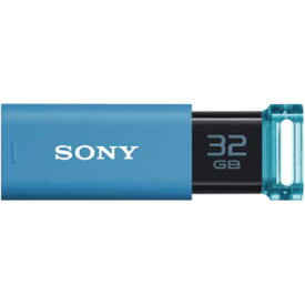ソニー　USBメモリー　ポケットビット　Uシリーズ　32GB　ブルー　USM32GU　L